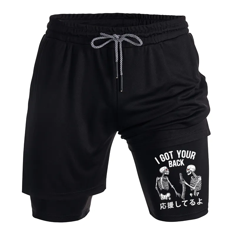 Tokyo-Tiger Funny I Got Your Back Training Shorts