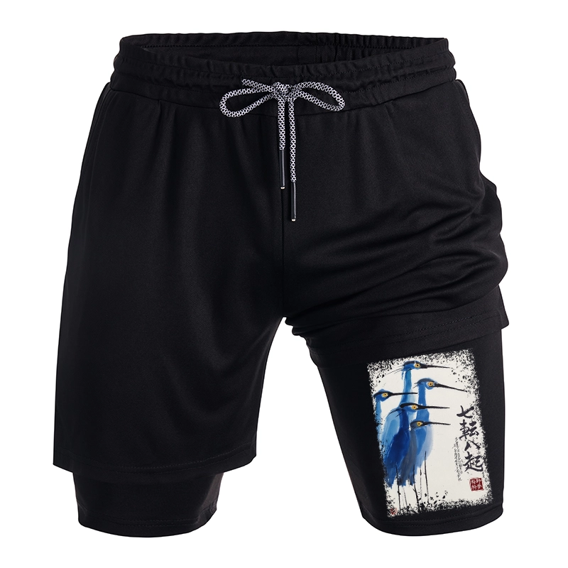 Tokyo-Tiger Wings That Never Yield Training Shorts