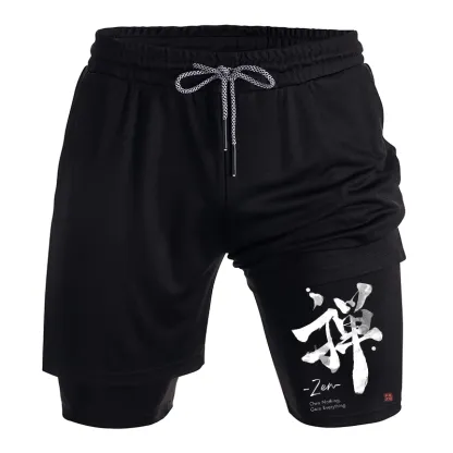 Tokyo-Tiger Zen Texts Training Shorts