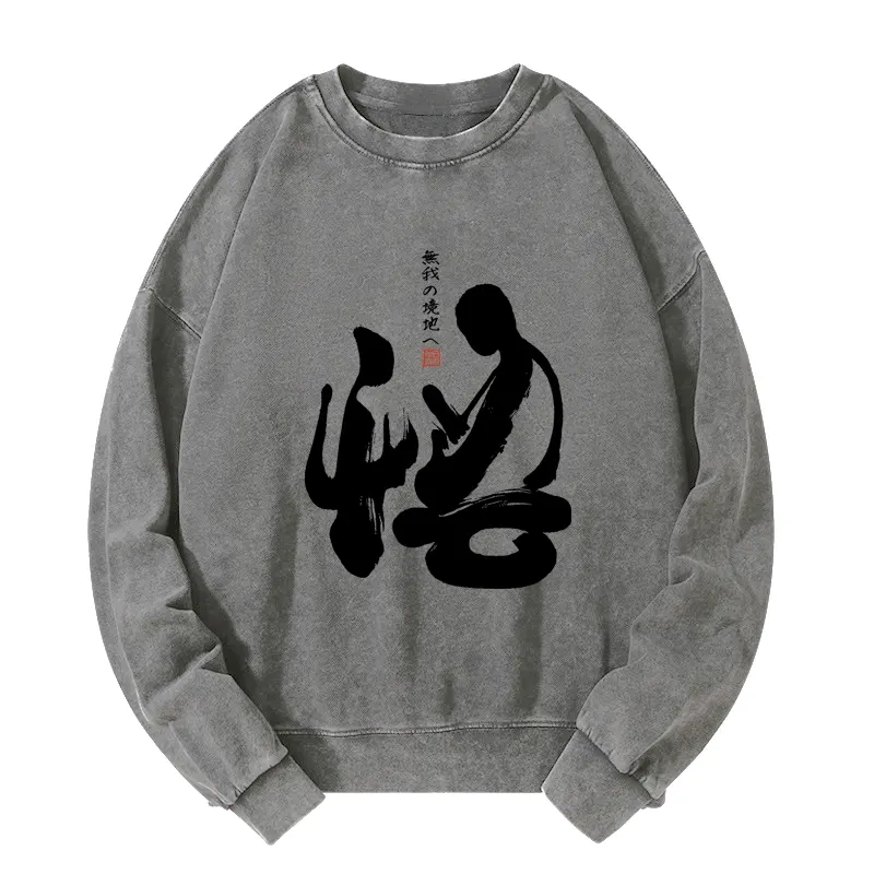 Tokyo-Tiger Zen Path to Enlightenment Washed Sweatshirt