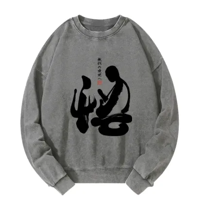Tokyo-Tiger Zen Path to Enlightenment Washed Sweatshirt