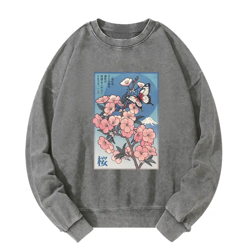 Tokyo-Tiger Ukiyoe Japanese Cherry blossoms Poster Washed Sweatshirt