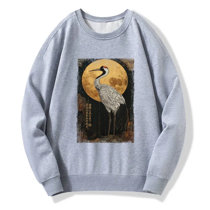 Tokyo-Tiger Vintage Japanese Crane Kanji Classic Sweatshirt