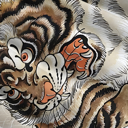 Tokyo-Tiger Fierce Tiger Roar Maxi Skirt
