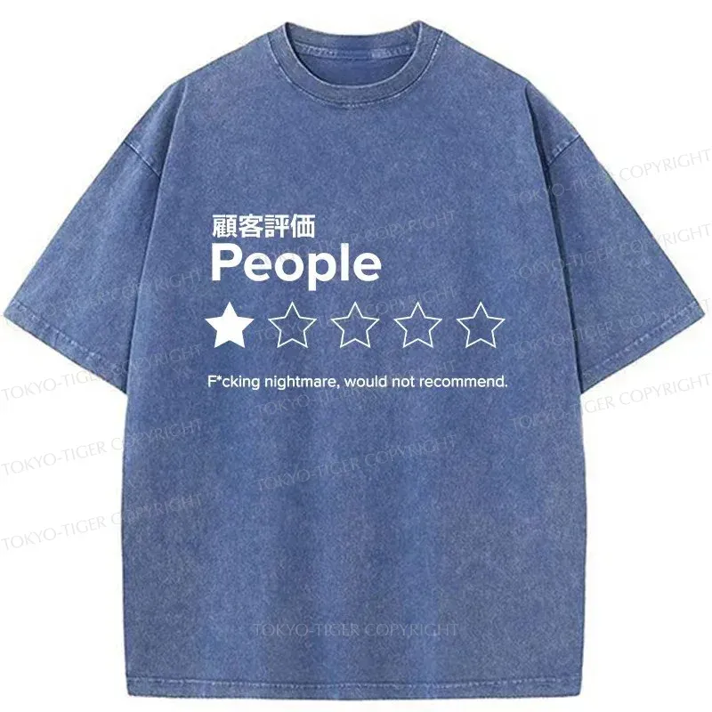 Tokyo-Tiger Evaluation People Washed T-Shirt