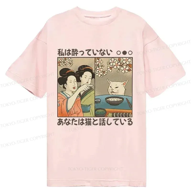 Tokyo-Tiger Japanese Woman Shouting at a Cat Classic T-Shirt