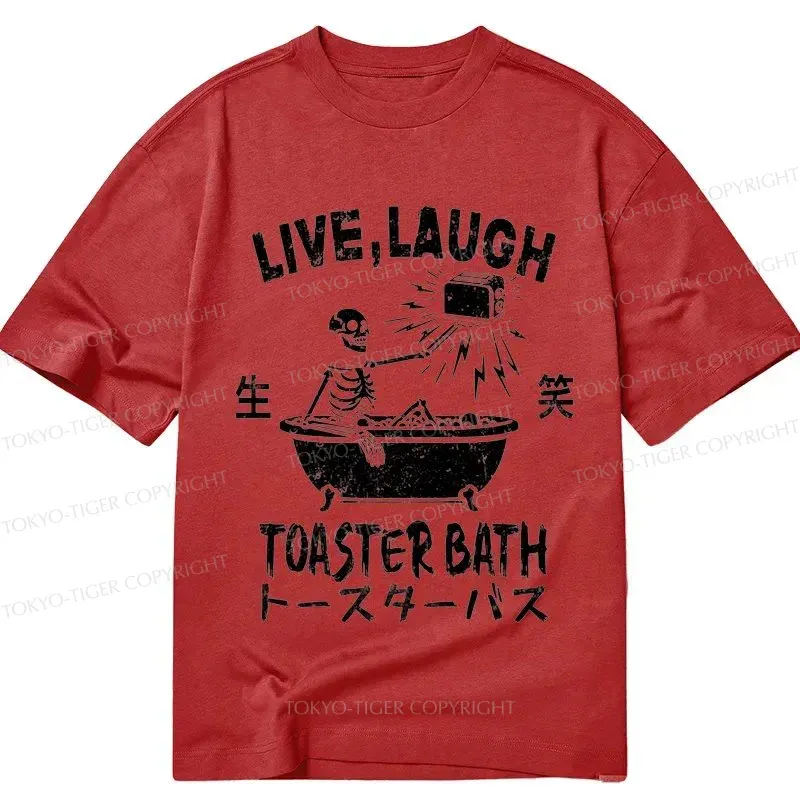 Tokyo-Tiger Funny Electric Shock Skeleton Classic T-Shirt