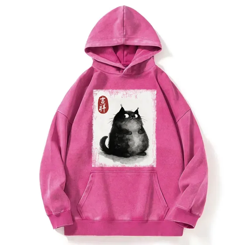 Tokyo-Tiger Auspicious Fluffy Black Cat Ink Painting Washed Hoodie