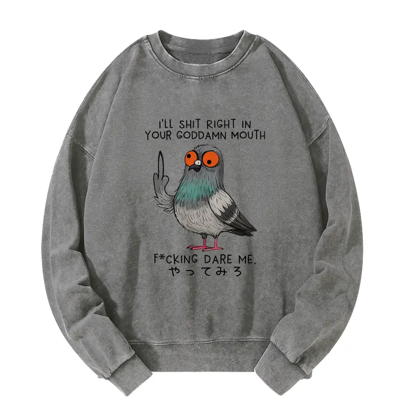 Tokyo-Tiger Angry Pigeon Funny Washed Sweatshirt