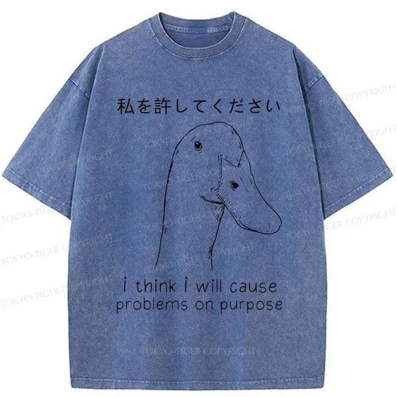 Tokyo-Tiger Stupid Goose Funny Washed T-Shirt