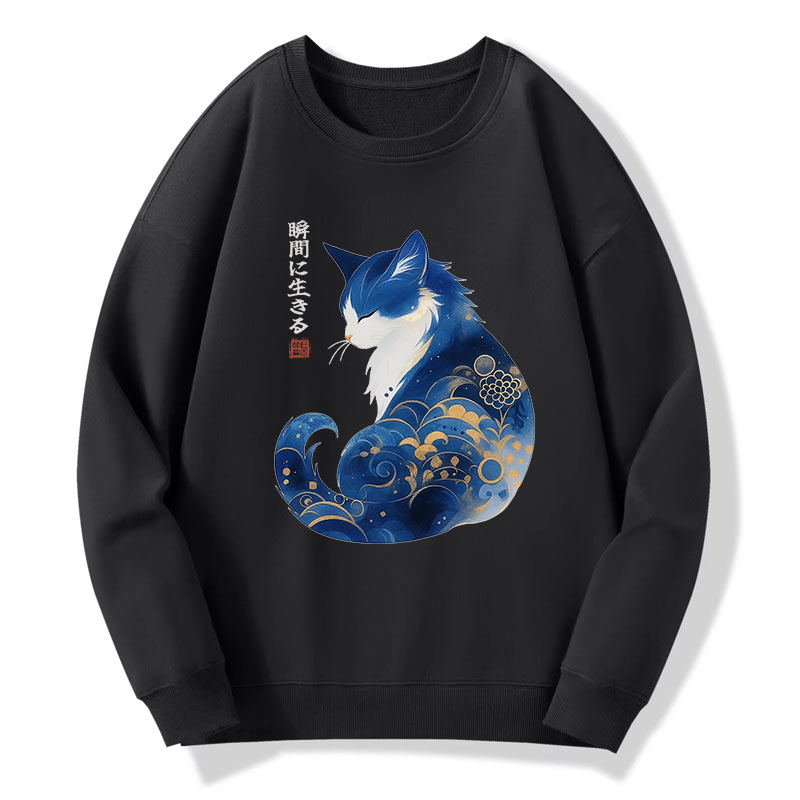 Tokyo-Tiger Retro Zen Cat: Living the Present Classic Sweatshirt