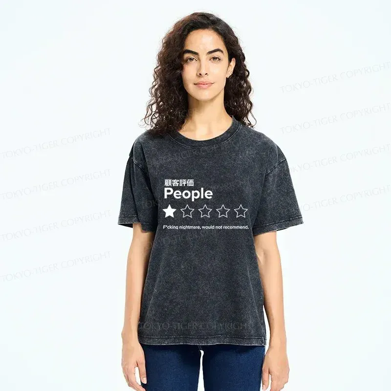 Tokyo-Tiger Evaluation People Washed T-Shirt