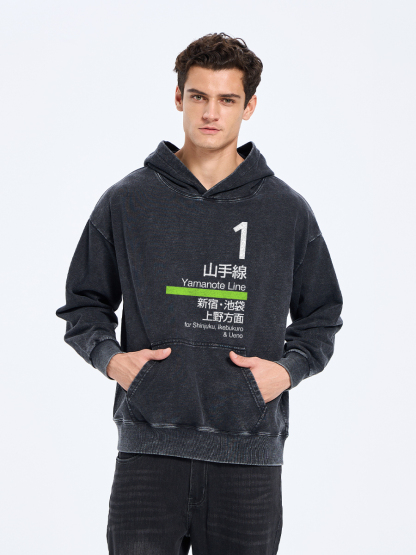 Tokyo-Tiger Tokyo Yamanote Line Platform Sign Washed Hoodie