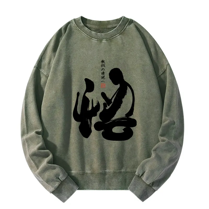 Tokyo-Tiger Zen Path to Enlightenment Washed Sweatshirt