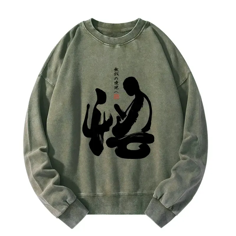 Tokyo-Tiger Zen Path to Enlightenment Washed Sweatshirt