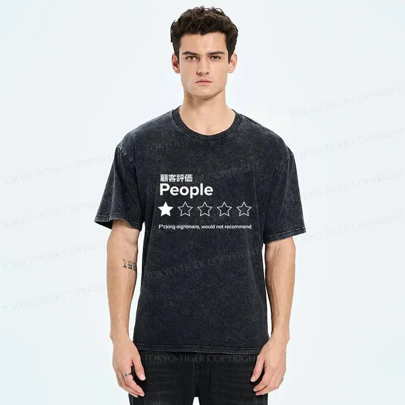 Tokyo-Tiger Evaluation People Washed T-Shirt