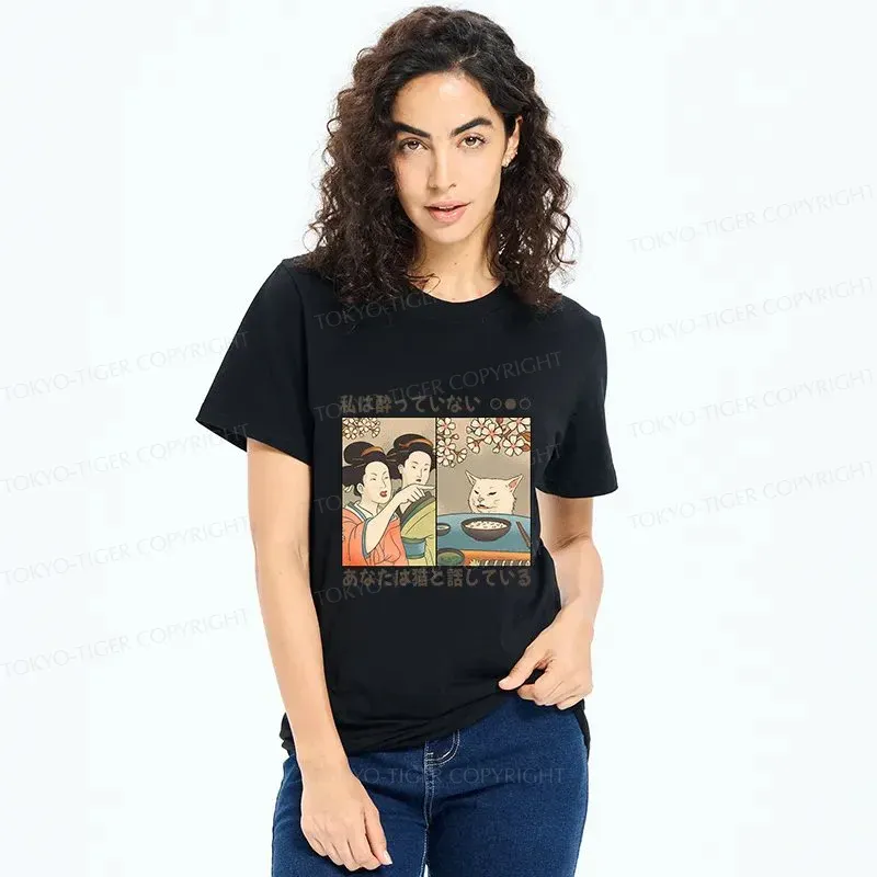 Tokyo-Tiger Japanese Woman Shouting at a Cat Classic T-Shirt