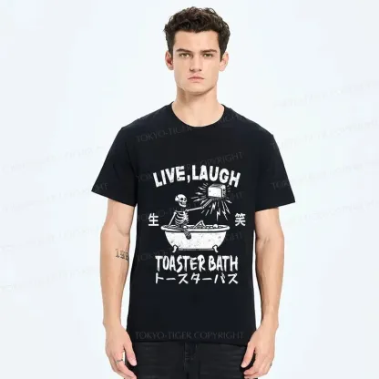 Tokyo-Tiger Funny Electric Shock Skeleton Classic T-Shirt
