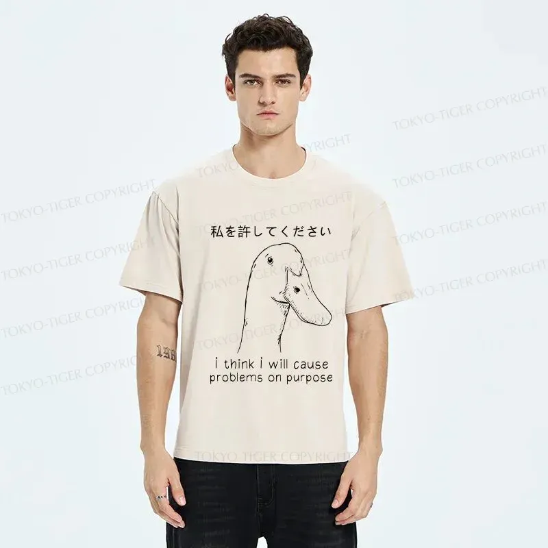 Tokyo-Tiger Stupid Goose Funny Washed T-Shirt