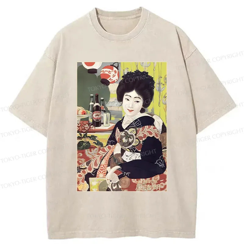 Tokyo-Tiger Geisha Drinking Beer Washed T-Shirt