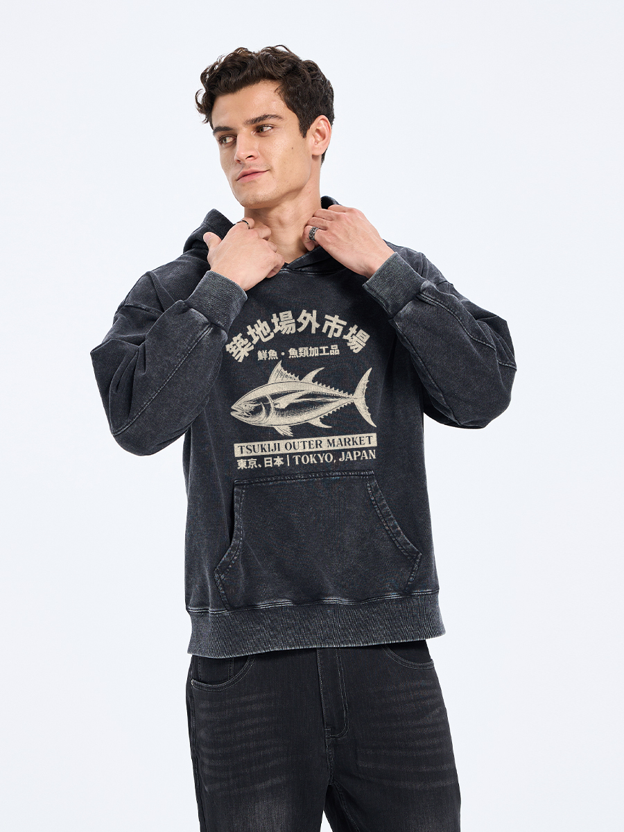 Tokyo-Tiger Japan Tsukiji Fish Market Washed Hoodie