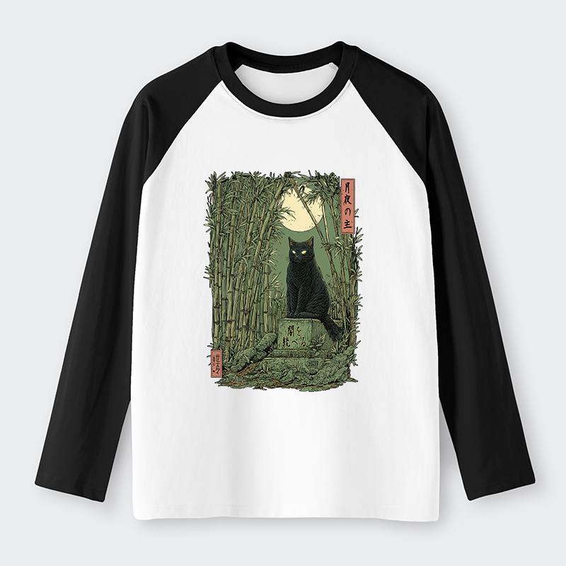 Tokyo-Tiger Black Cat In The Bamboo Forest long sleeve T-shirt