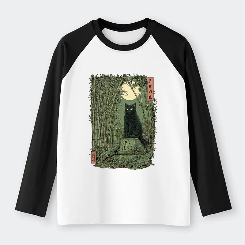 Tokyo-Tiger Black Cat In The Bamboo Forest long sleeve T-shirt