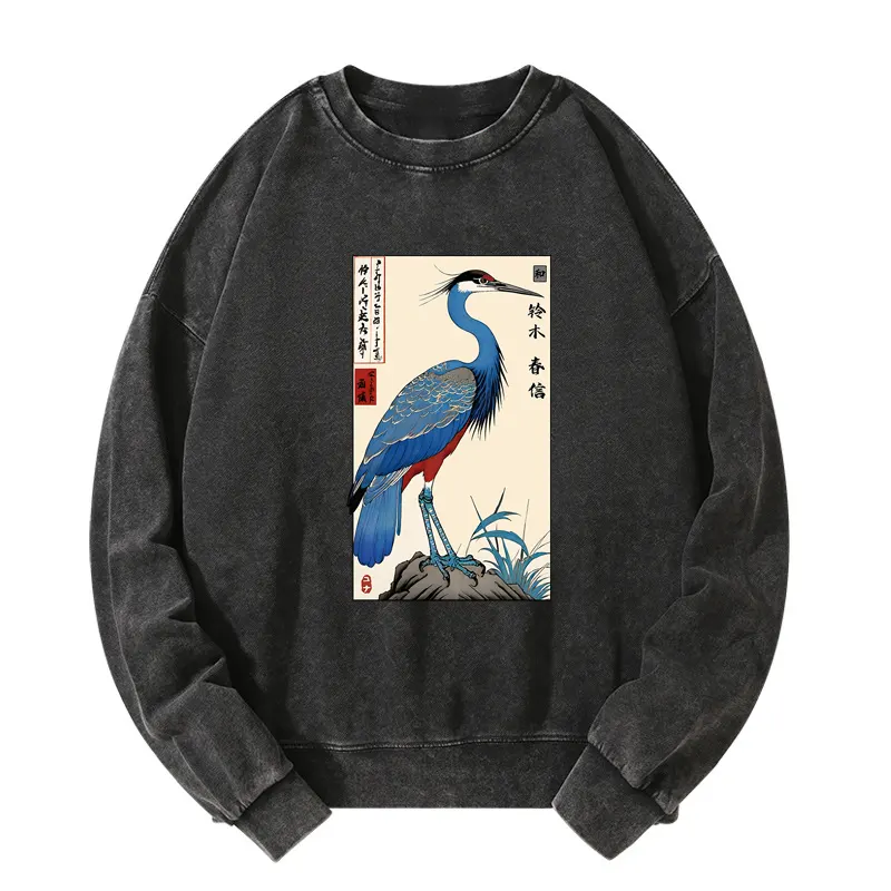 Tokyo-Tiger Colorful Crane Washed Sweatshirt