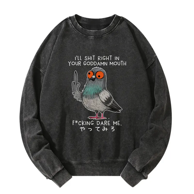 Tokyo-Tiger Angry Pigeon Funny Washed Sweatshirt