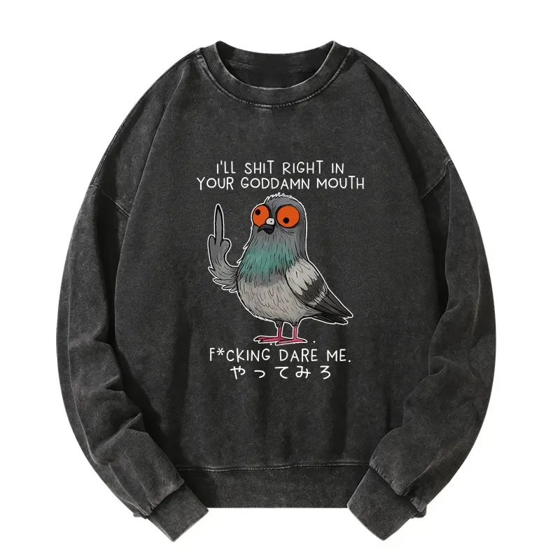 Tokyo-Tiger Angry Pigeon Funny Washed Sweatshirt
