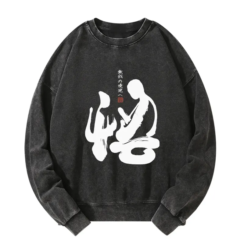 Tokyo-Tiger Zen Path to Enlightenment Washed Sweatshirt