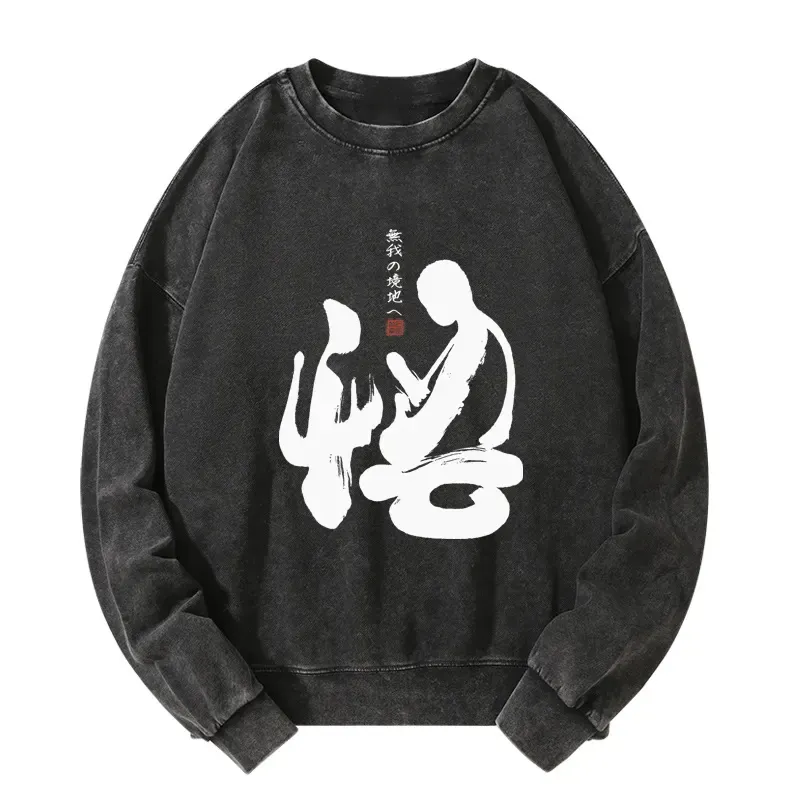 Tokyo-Tiger Zen Path to Enlightenment Washed Sweatshirt