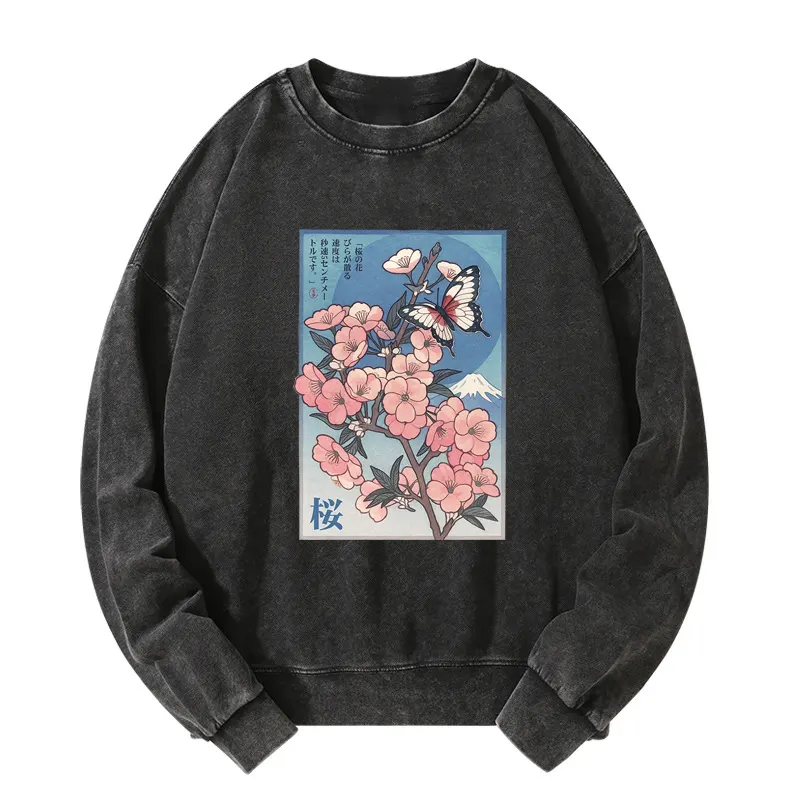 Tokyo-Tiger Ukiyoe Japanese Cherry blossoms Poster Washed Sweatshirt
