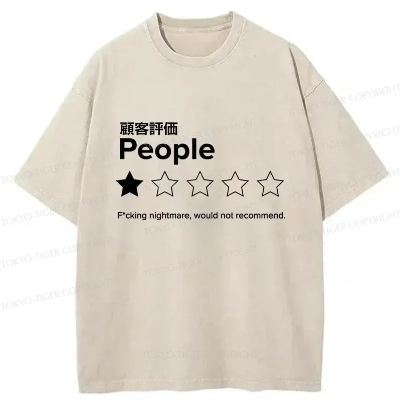 Tokyo-Tiger Evaluation People Washed T-Shirt