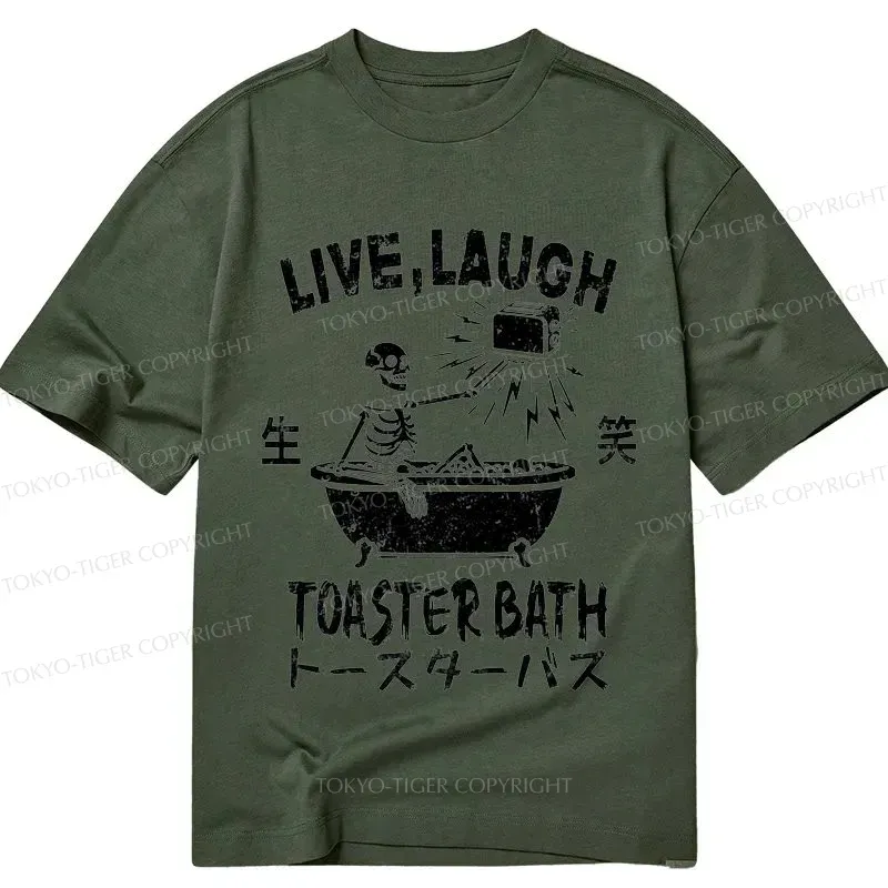 Tokyo-Tiger Funny Electric Shock Skeleton Classic T-Shirt