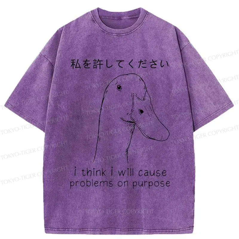 Tokyo-Tiger Stupid Goose Funny Washed T-Shirt