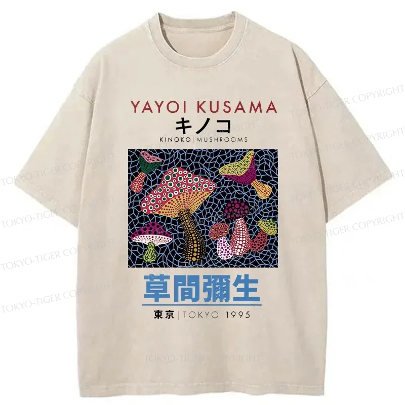 Tokyo-Tiger Representative Works Of Japanese Art Washed T-Shirt