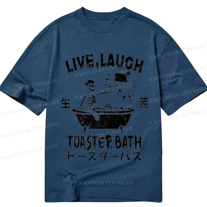 Tokyo-Tiger Funny Electric Shock Skeleton Classic T-Shirt