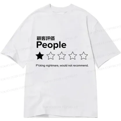 Tokyo-Tiger Evaluation People Classic T-Shirt