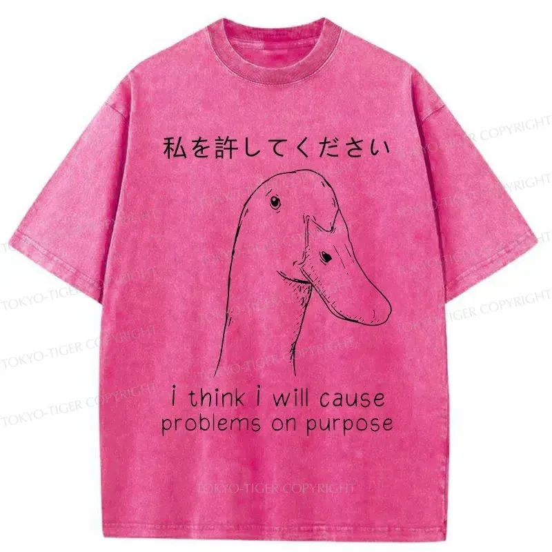 Tokyo-Tiger Stupid Goose Funny Washed T-Shirt