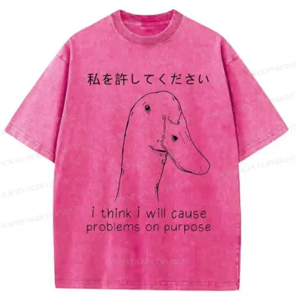 Tokyo-Tiger Stupid Goose Funny Washed T-Shirt