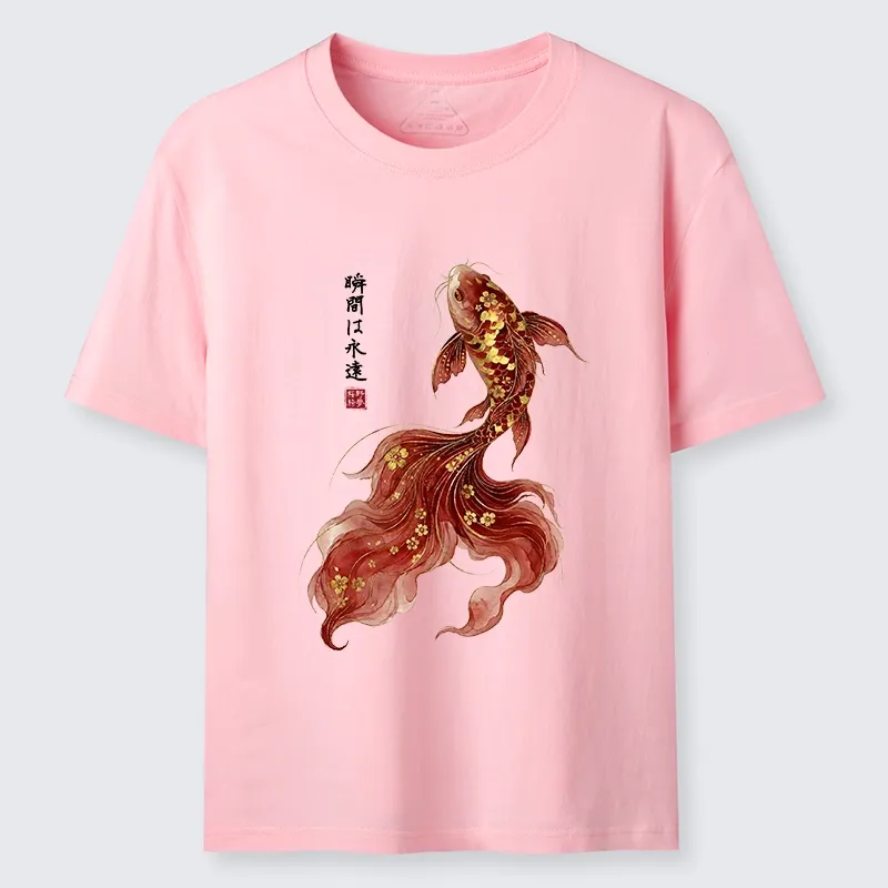 Tokyo-Tiger Golden Sakura Red Koi Ink Art Classic T-Shirt