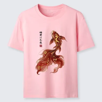 Tokyo-Tiger Golden Sakura Red Koi Ink Art Classic T-Shirt