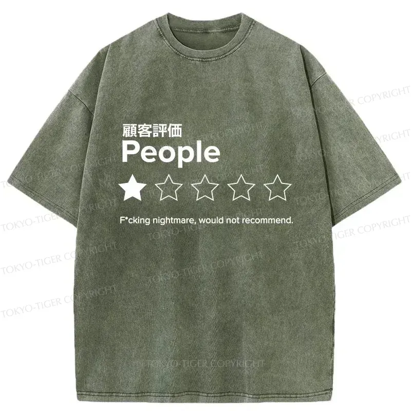 Tokyo-Tiger Evaluation People Washed T-Shirt