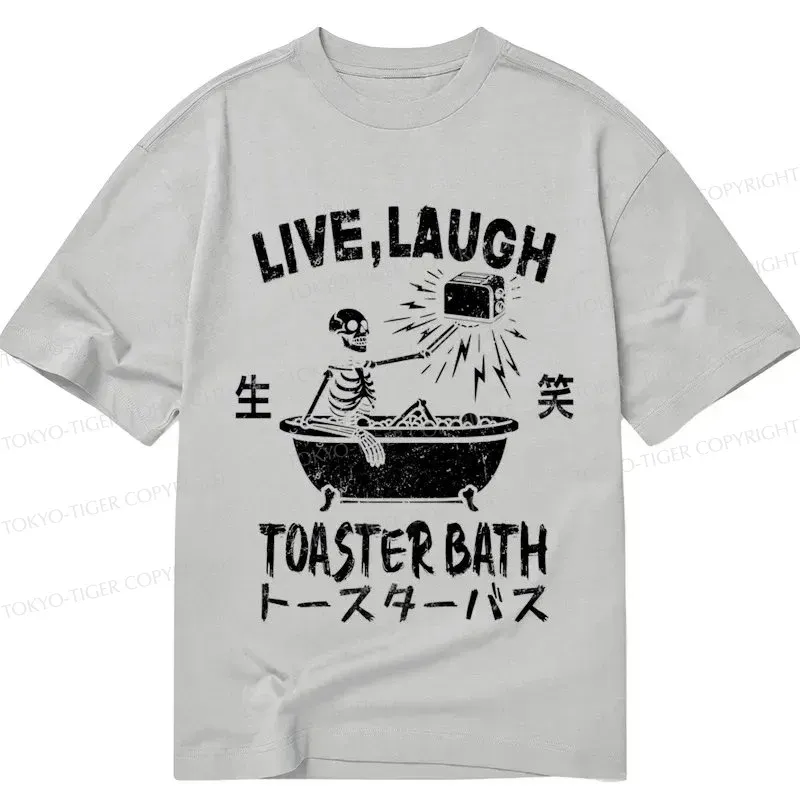 Tokyo-Tiger Funny Electric Shock Skeleton Classic T-Shirt