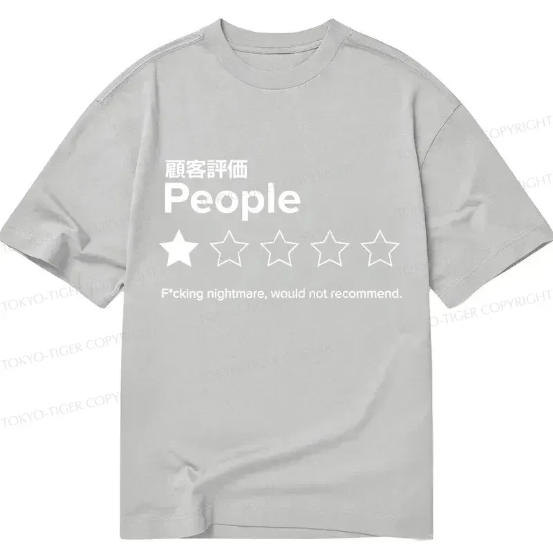 Tokyo-Tiger Evaluation People Classic T-Shirt