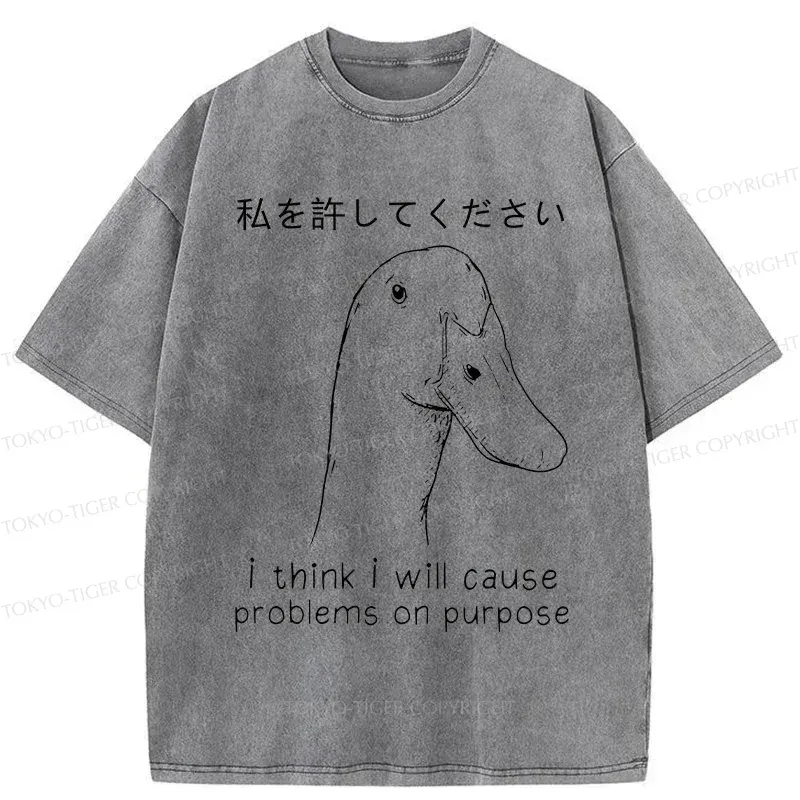 Tokyo-Tiger Stupid Goose Funny Washed T-Shirt