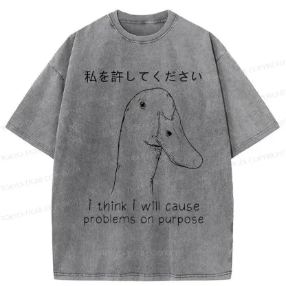 Tokyo-Tiger Stupid Goose Funny Washed T-Shirt