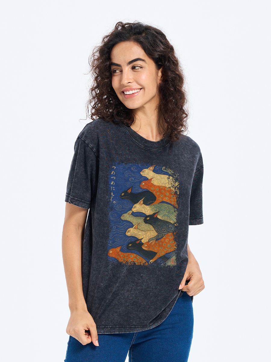 Tokyo-Tiger Claw-some Ninja Washed T-Shirt