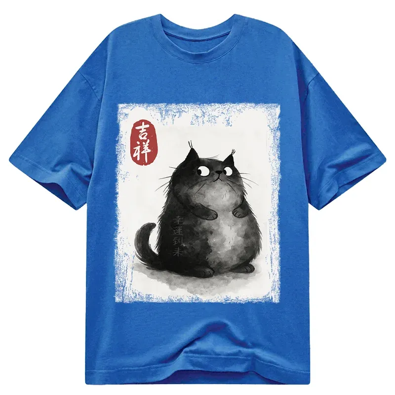 Tokyo-Tiger Auspicious Fluffy Black Cat Ink Painting Classic T-Shirt